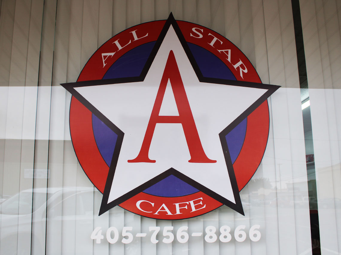 All Star Cafe