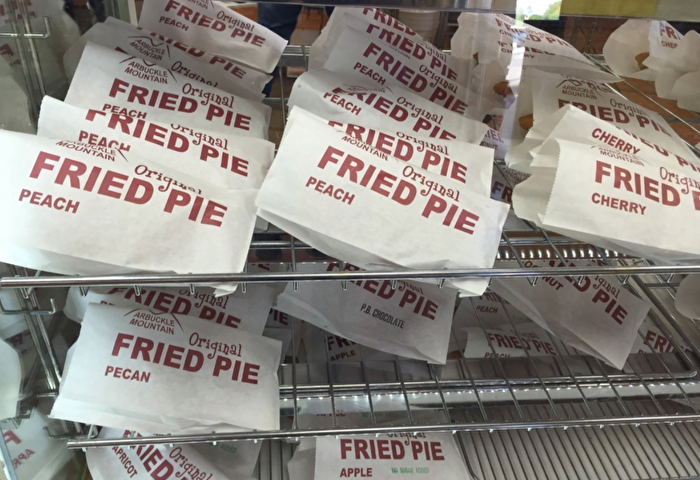 Arbuckle Fried Pies, Davis Oklahoma 