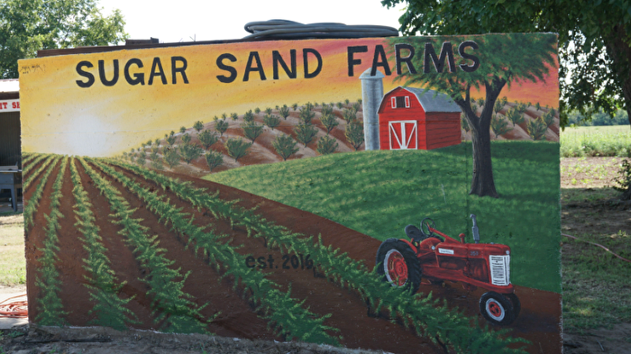 Sugar Sand Farms sign in Chickasaw Country